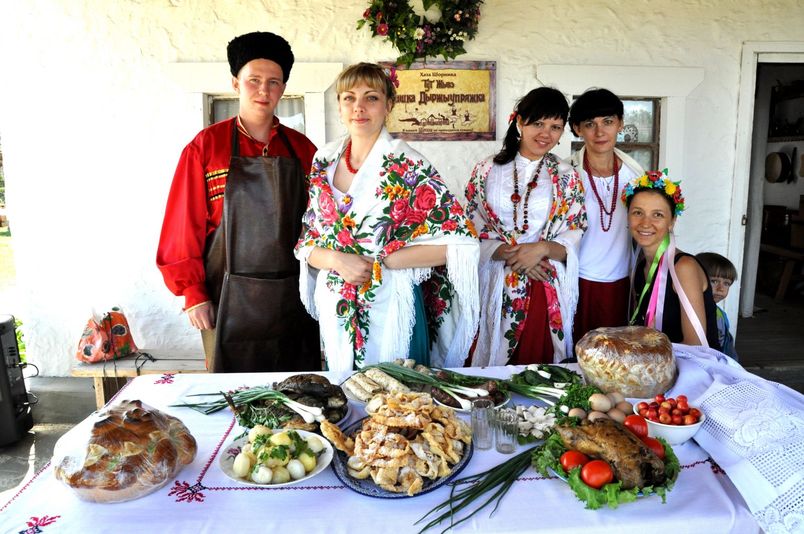 Кубанская национальная кухня